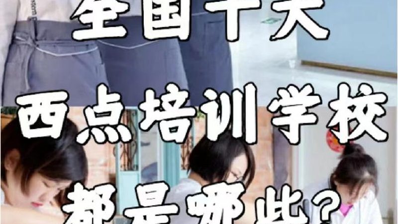小标题：叉车证的重要性