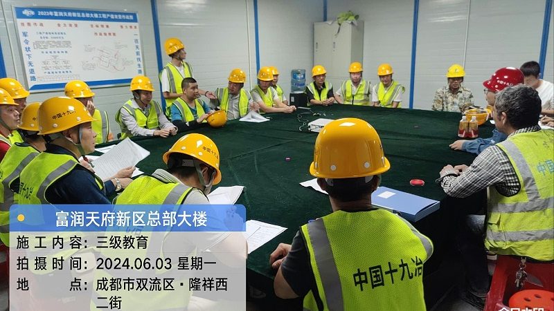 电工培训学校学完后，证书含金量如何？**