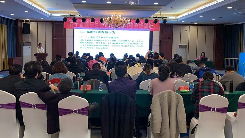 企业团购心理咨询师培训，如何挑选优质方案？**