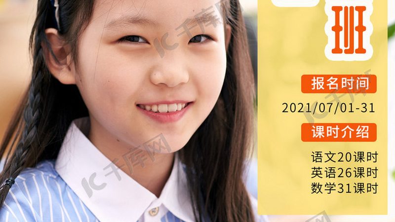 叉车证和挖掘机证报名机构推荐
