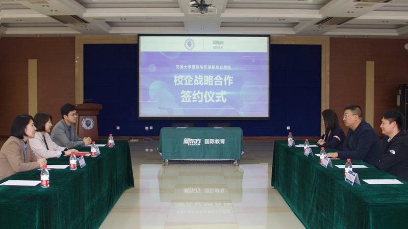 焊工培训加盟代理，费用之外，你还需要了解这些