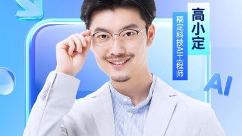 企业培训课程定制：如何打造专属提升方案