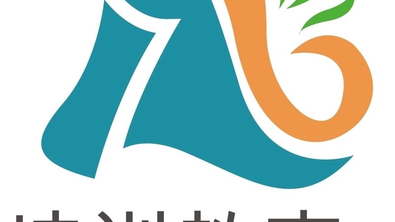 自考本科网络助学，揭秘最快拿证的秘密