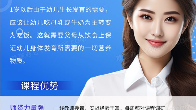 小标题：二战考生英语作文痛点分析