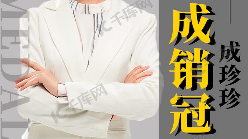 自考与成考：国家承认吗？揭秘学历提升的两种途径