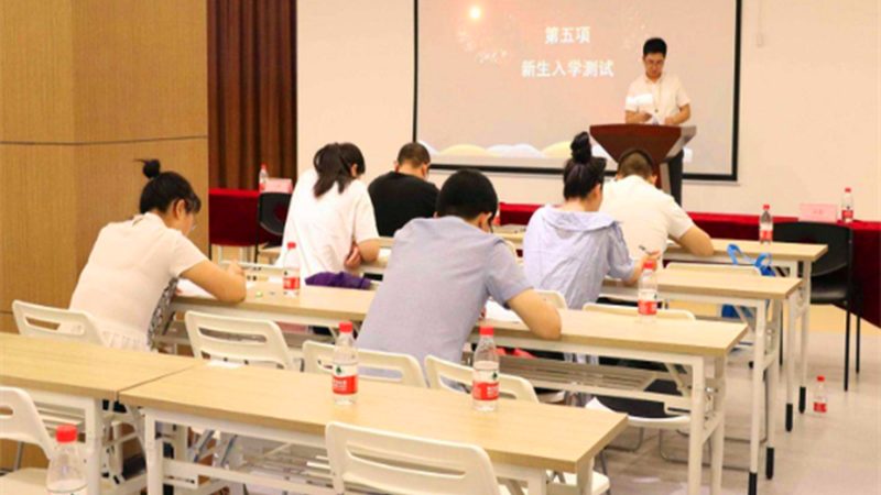 研究生培训教材内容分类解析**