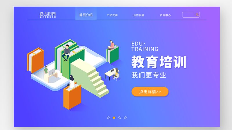 成人学历提升，如何辨别含金量？**