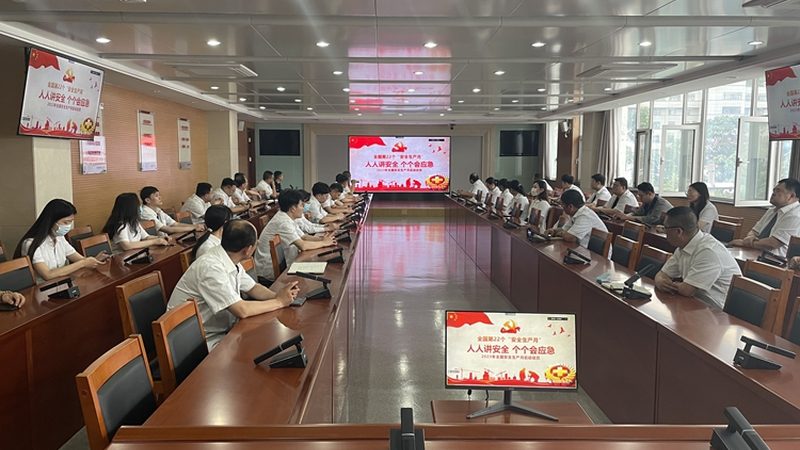 教师资格证笔试重点归纳