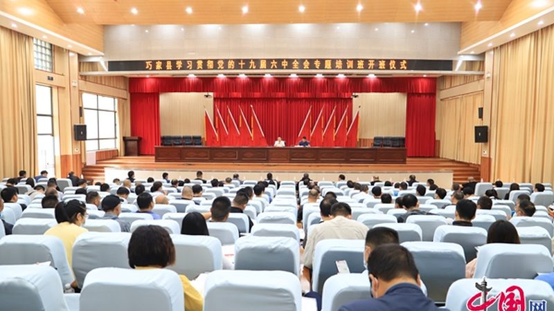 揭秘培训评估软件排名背后的真相