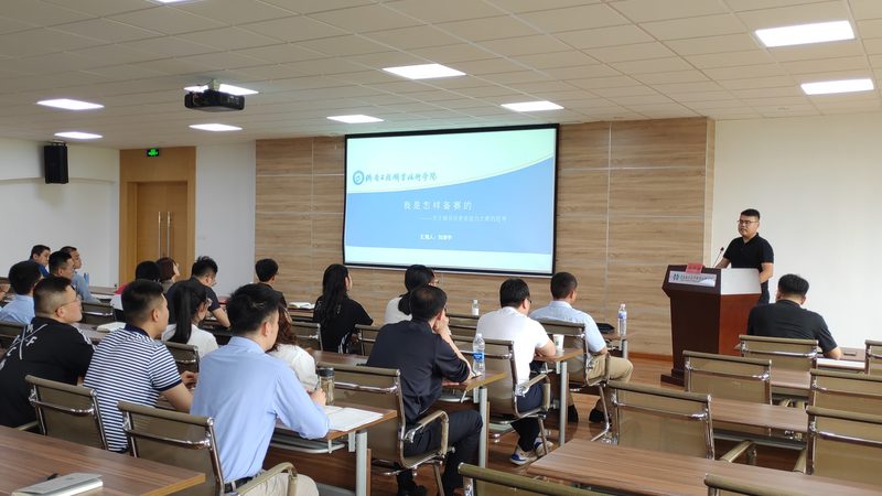 成人教育全日制与函授：两种学习模式的深度解析