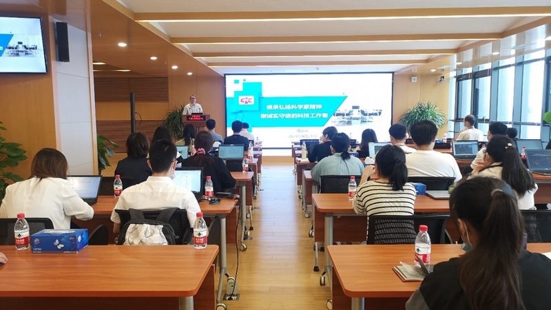 企业培训案例加盟代理：揭秘加盟背后的行业逻辑
