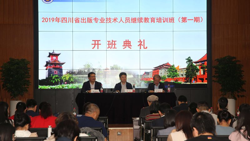 研究生辅导费用明细揭秘：如何合理规划教育投资