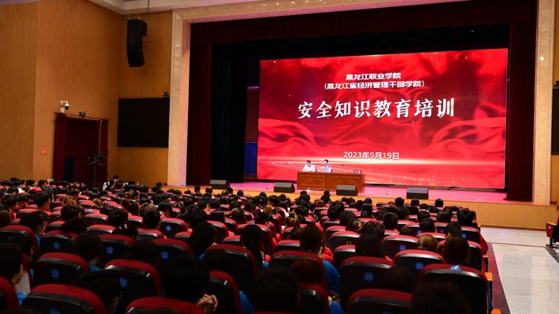 小型焊工培训，厂家直招背后的机遇与考量**