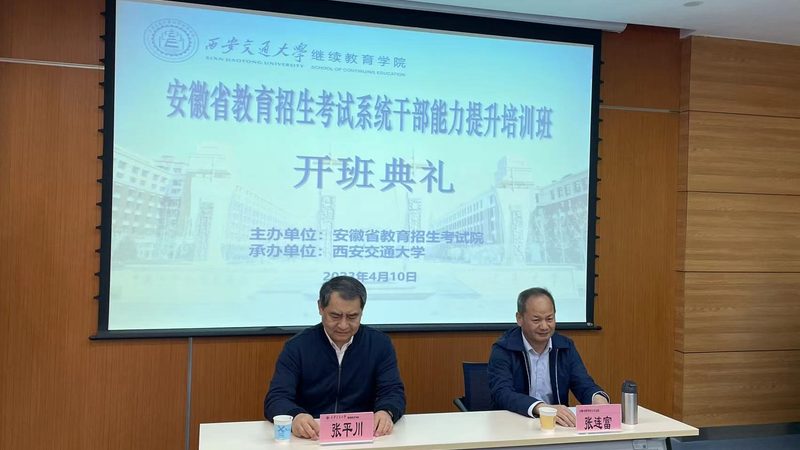 K12在线教育内容审核规范：守护孩子的学习环境
