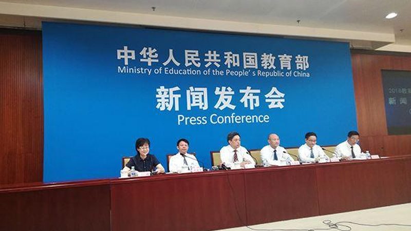 成都在线教育细分领域排名：揭秘背后的逻辑与趋势