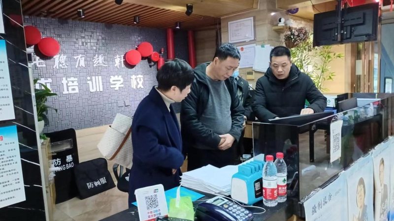 企业内训怎么选公司