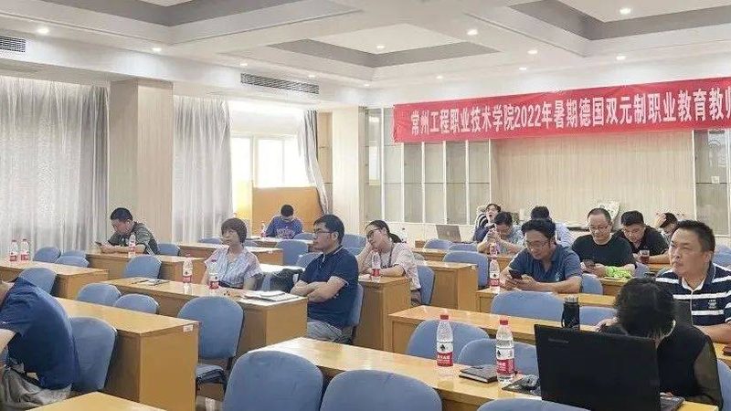 线上培训适合以下人群：